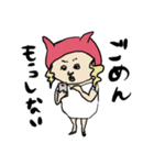 もぎたてふぇありー（個別スタンプ：14）