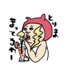 もぎたてふぇありー（個別スタンプ：15）