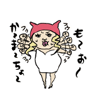 もぎたてふぇありー（個別スタンプ：20）