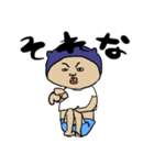 もぎたてふぇありー（個別スタンプ：21）