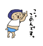 もぎたてふぇありー（個別スタンプ：30）