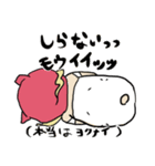もぎたてふぇありー（個別スタンプ：32）