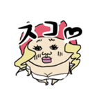 もぎたてふぇありー（個別スタンプ：35）