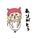 もぎたてふぇありー（個別スタンプ：36）