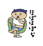 もぎたてふぇありー（個別スタンプ：37）