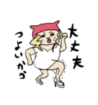 もぎたてふぇありー（個別スタンプ：39）