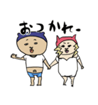 もぎたてふぇありー（個別スタンプ：40）