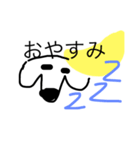 イヌスタンプ 1（個別スタンプ：3）