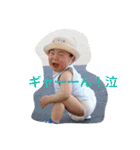 ナギおさん。（個別スタンプ：4）