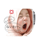 ナギおさん。（個別スタンプ：7）