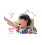 ナギおさん。（個別スタンプ：9）