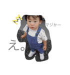 ナギおさん。（個別スタンプ：12）
