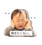 ナギおさん。（個別スタンプ：14）