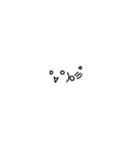 顔文字スタンプ第1弾（個別スタンプ：6）