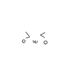顔文字スタンプ第1弾（個別スタンプ：9）