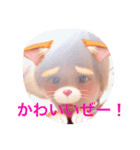 たかてぃスタンプ（個別スタンプ：8）