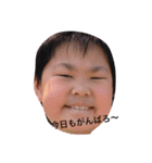 自由人シュンシュン（子供写真）（個別スタンプ：8）