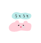 モカうさぎ（個別スタンプ：3）