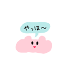 モカうさぎ（個別スタンプ：4）