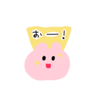 モカうさぎ（個別スタンプ：5）