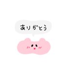 モカうさぎ（個別スタンプ：10）