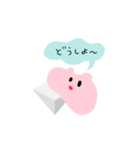 モカうさぎ（個別スタンプ：11）