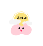 モカうさぎ（個別スタンプ：12）