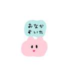 モカうさぎ（個別スタンプ：20）