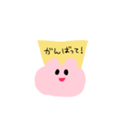 モカうさぎ（個別スタンプ：22）
