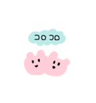 モカうさぎ（個別スタンプ：26）