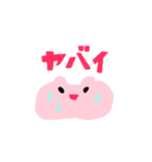 モカうさぎ（個別スタンプ：31）