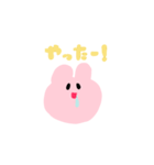 モカうさぎ（個別スタンプ：33）