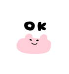 モカうさぎ（個別スタンプ：34）
