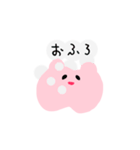 モカうさぎ（個別スタンプ：35）