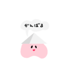 モカうさぎ（個別スタンプ：36）