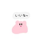 モカうさぎ（個別スタンプ：38）