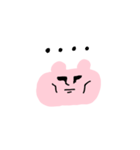 モカうさぎ（個別スタンプ：39）
