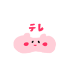 モカうさぎ（個別スタンプ：40）