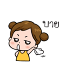 NuJook Sanookjang Vol.1（個別スタンプ：9）