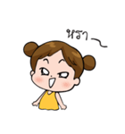 NuJook Sanookjang Vol.1（個別スタンプ：15）