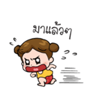 NuJook Sanookjang Vol.1（個別スタンプ：27）