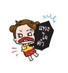 NuJook Sanookjang Vol.1（個別スタンプ：30）