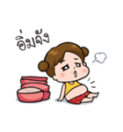 NuJook Sanookjang Vol.1（個別スタンプ：32）