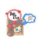 Sassy Siblings DML（個別スタンプ：1）