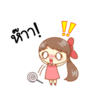 Sassy Siblings DML（個別スタンプ：4）