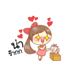 Sassy Siblings DML（個別スタンプ：9）