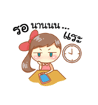 Sassy Siblings DML（個別スタンプ：12）