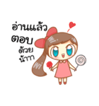 Sassy Siblings DML（個別スタンプ：13）