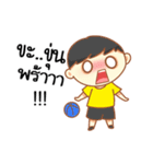 Sassy Siblings DML（個別スタンプ：14）