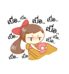 Sassy Siblings DML（個別スタンプ：17）